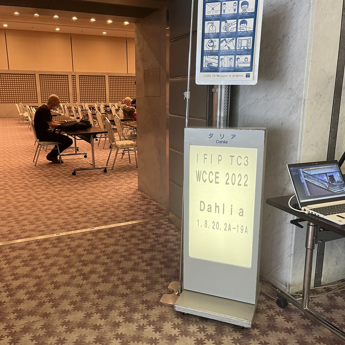 Good morning! Day 4. Today is the last day of #WCCE2022 He is an idle of WCCE 2022 seating  near of the door.