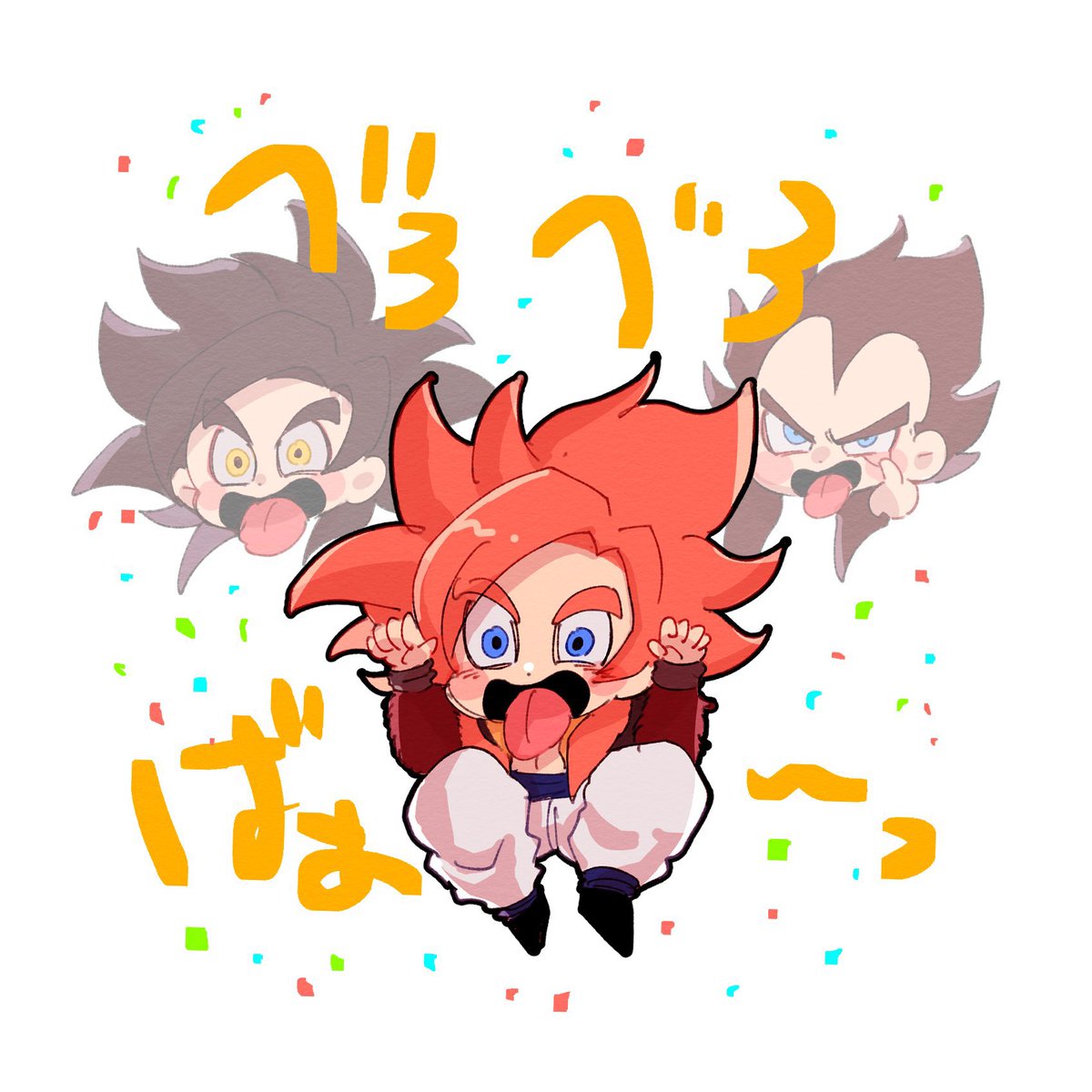4🥐おじさん、かっこいいけど可愛いからめっちゃ可愛く描いてしまう