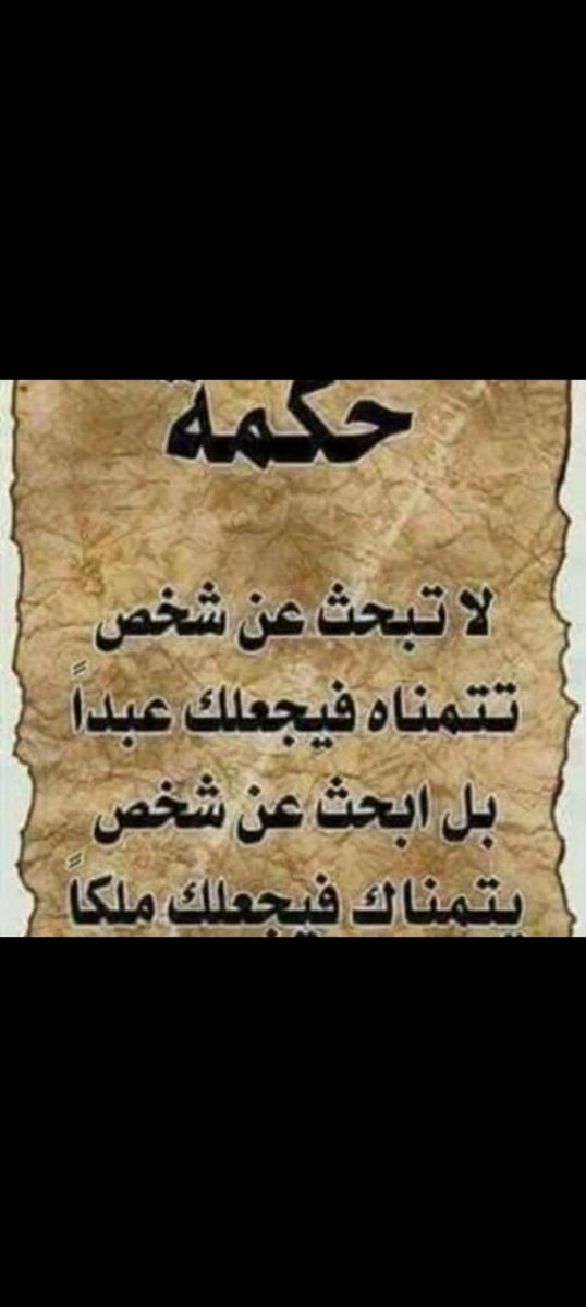 alex bery (@alexbery2) on Twitter photo 