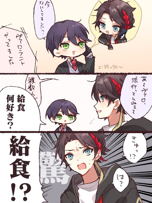 これ好き 豆煮 