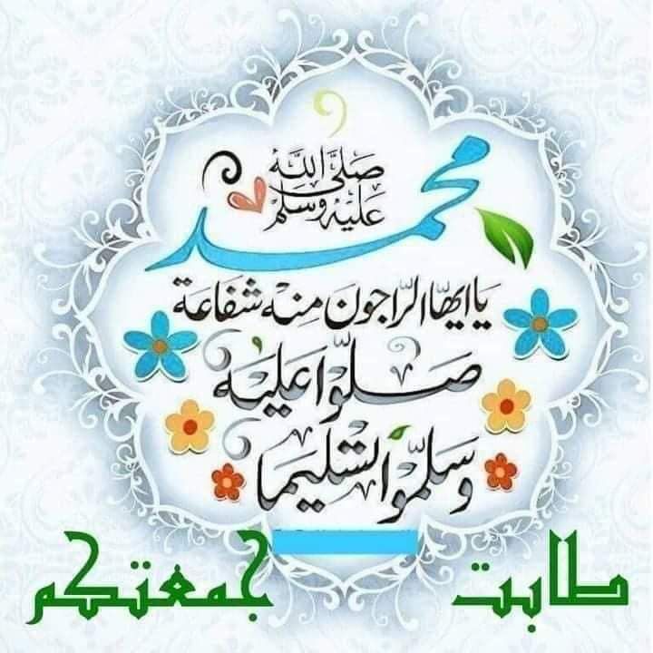 alex bery (@alexbery2) on Twitter photo 