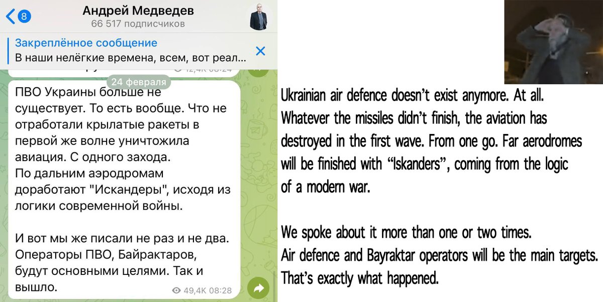 wartranslated's tweet image. Six months ago.