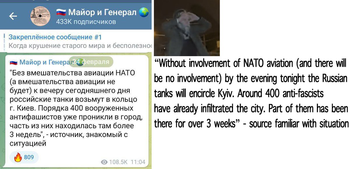 wartranslated's tweet image. Six months ago.