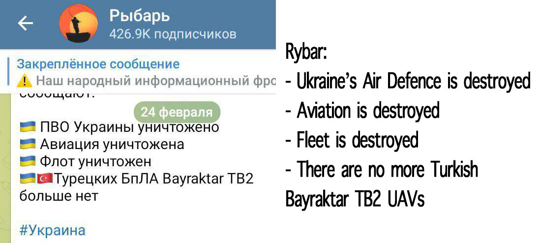 wartranslated's tweet image. Six months ago.