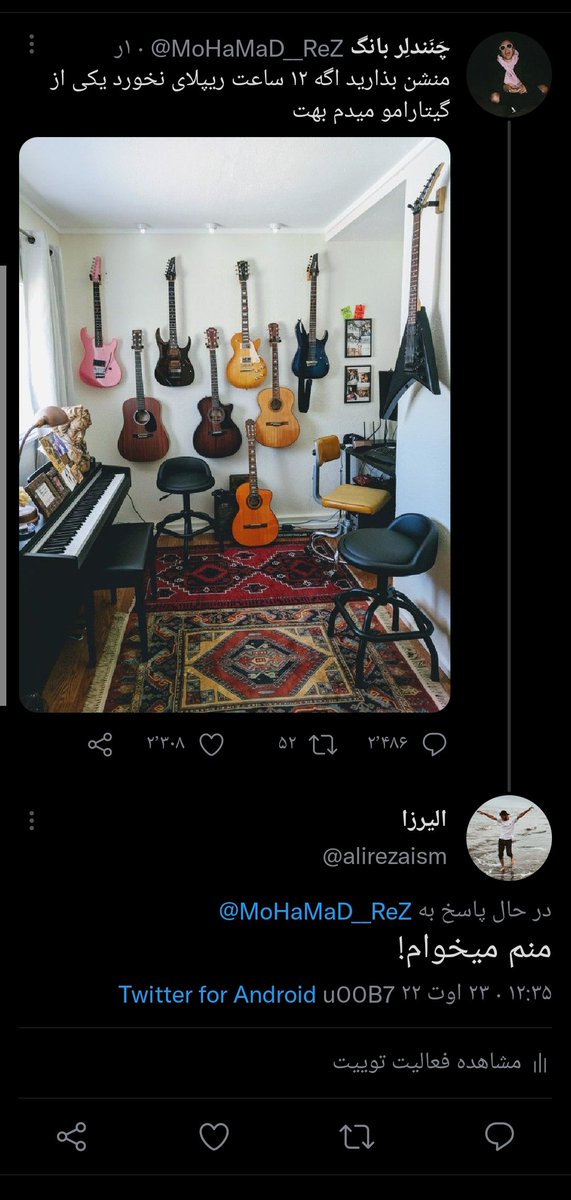 alirezaism's tweet photo. شد 15 ساعت :)
@MoHaMaD__ReZ https://t.co/8PDu66uwNi