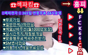 ysj5540's tweet photo. 추도예배
진고군헬스장
주말영업
벌룬팬츠
마산회원구모임안동헌팅
함평군코로나
방촌동
전주한옥마을체험 https://t.co/8jk5PgGXz2
