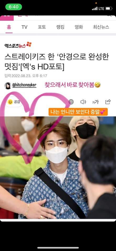 Erik DoA Lonnquist tweet media