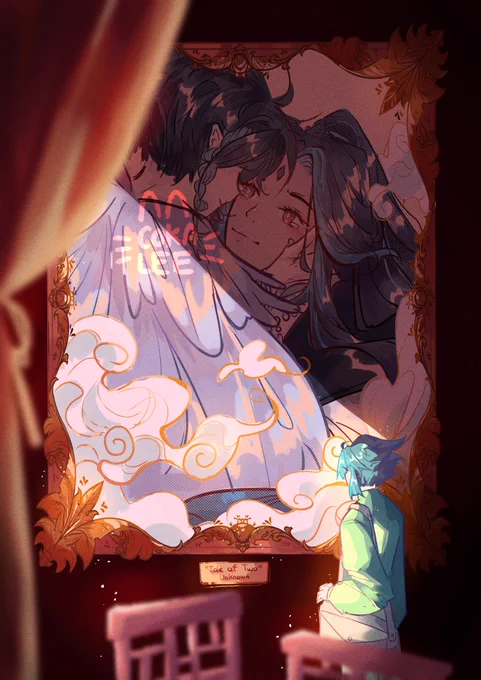 [Genshin Impact] Maybe in the next lifetime #xiaoven #Genshinlmpact #原神 #xiao #venti 