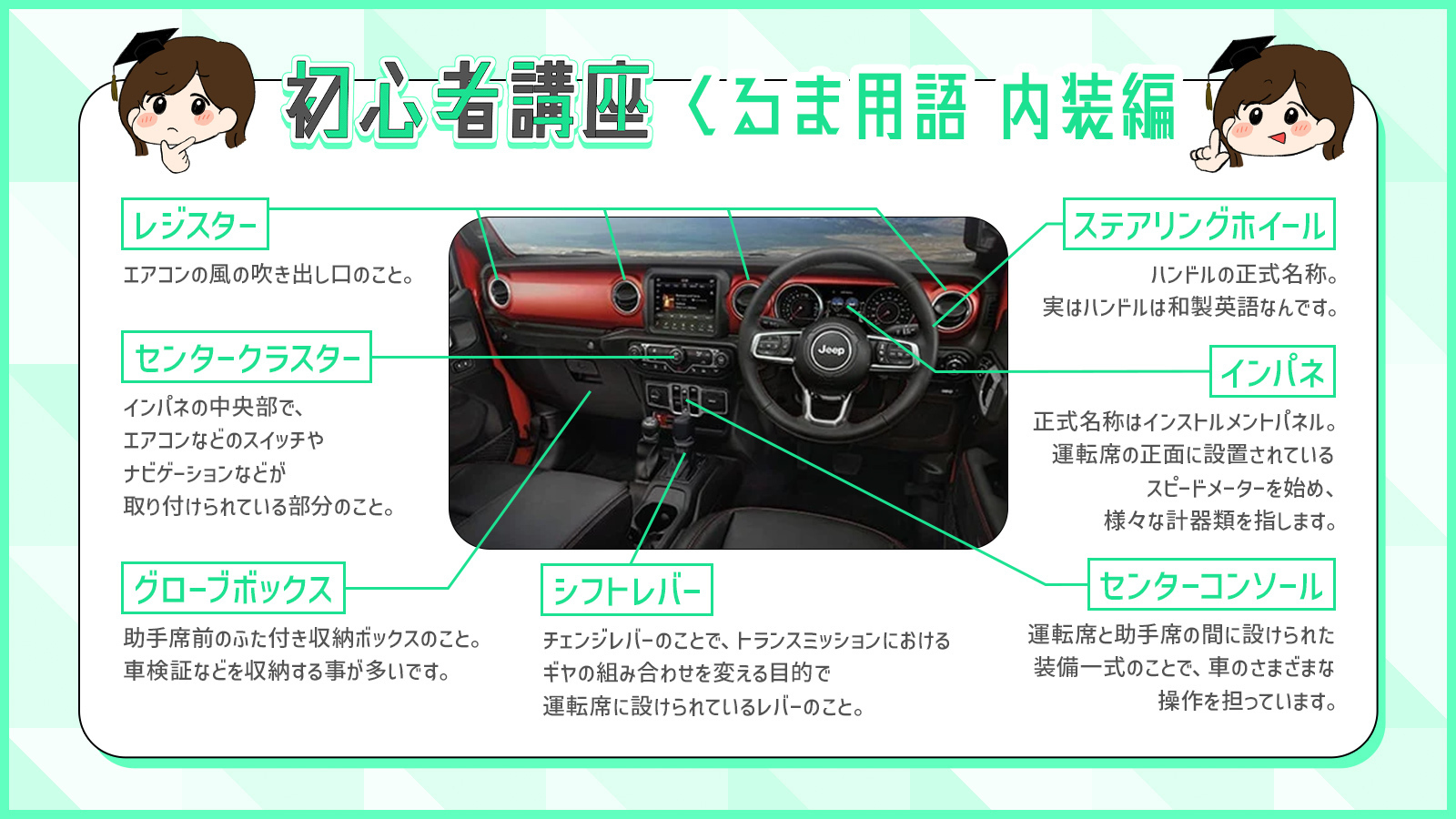 2xcvt8y86rdtvm
