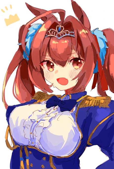 ダ! 