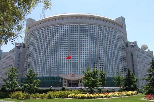 MFA: Japanese lawmaker Furuya Keiji’s visit to China’s Taiwan region “grossly interferes in China’s internal affairs, blatantly violates the one-China principle and the spirit of the four China-Japan political documents.