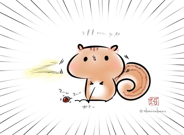 実は、「ねこ休み展」と同じBACON様が主催の「まるっと小動物展」というイベントにも、この
「 #メンタル絹豆腐リス 」や
「#何かに気づいてしまったリス 」
「#無気力ハムスター 」
「#まろしば 」
などが参加してたりします…!
(現在福岡にて開催中) https://t.co/BDdlaX2ePd