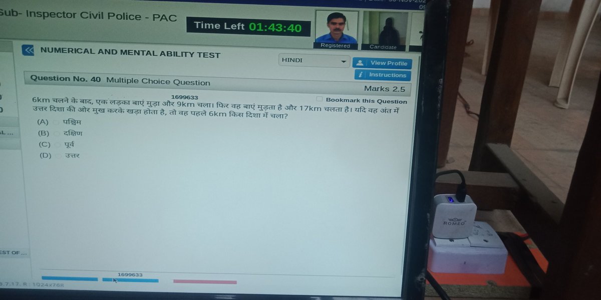 DEVENDR74098417's tweet photo. #THANKYOU_APSIR_FOR_UPSI
#UPSI_NEEDS_CBI_INVESTIGATION @myogioffice @CMOfficeUP @yadavakhilesh https://t.co/DosNdIY9d4