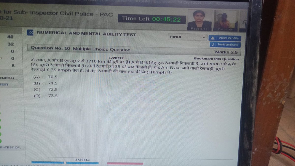 DEVENDR74098417's tweet photo. #THANKYOU_APSIR_FOR_UPSI
#UPSI_NEEDS_CBI_INVESTIGATION @myogioffice @CMOfficeUP @yadavakhilesh https://t.co/DosNdIY9d4