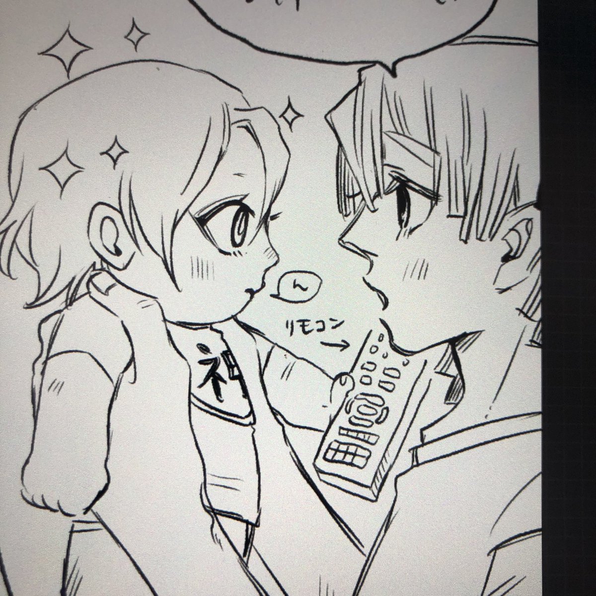 落ち着こ。。😭
昨日寝ながら描いたベビ宇の続きをば… 