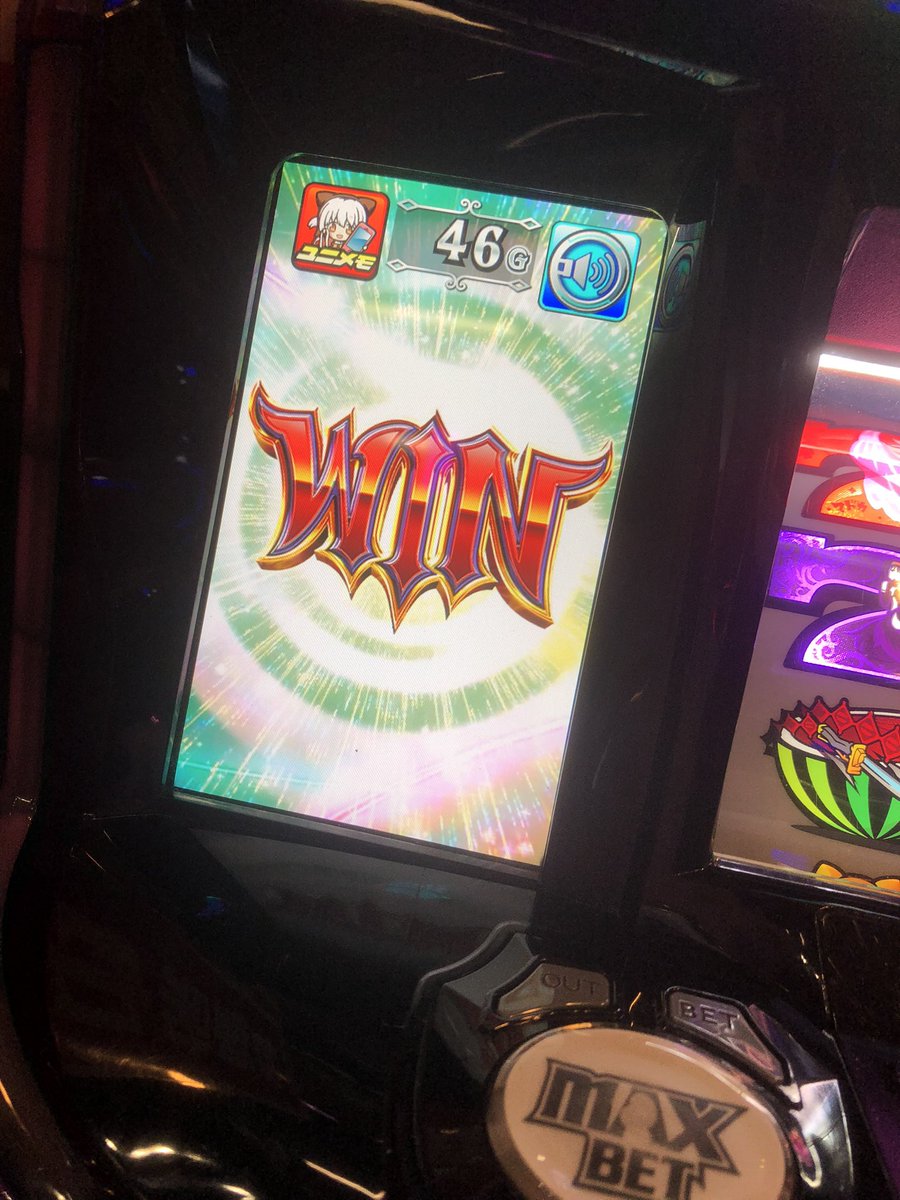 今日遊びに行くお店ににゃにゃふらいがいます、みんなよろしく( ᷇࿀ ᷆ )🍣 じゃこは14時から行きます！！ にゃにゃふらいは叛逆コイン持ちが良すぎて愛しているらしいwほんと面白いw  #愛知県名古屋市今池西交差点付近