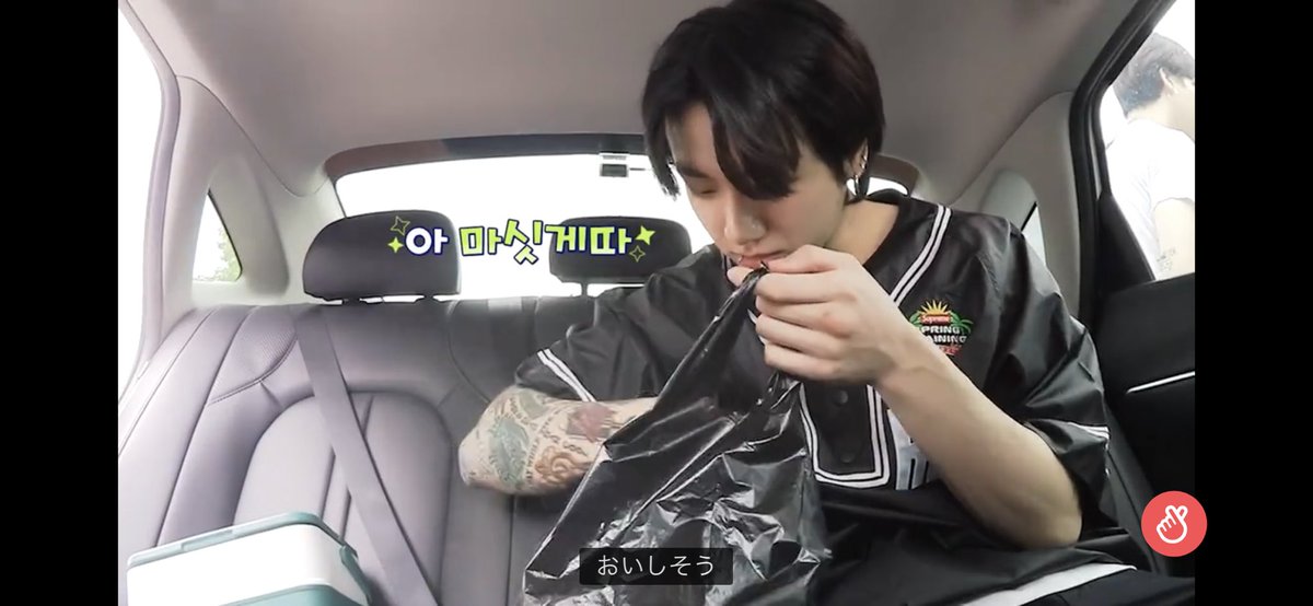 btsjinkun's tweet photo. 企画よりも食事なの本当にいい加減にしろwwwwwwwwwwwww（訳:可愛い） https://t.co/e1t61VdfaZ