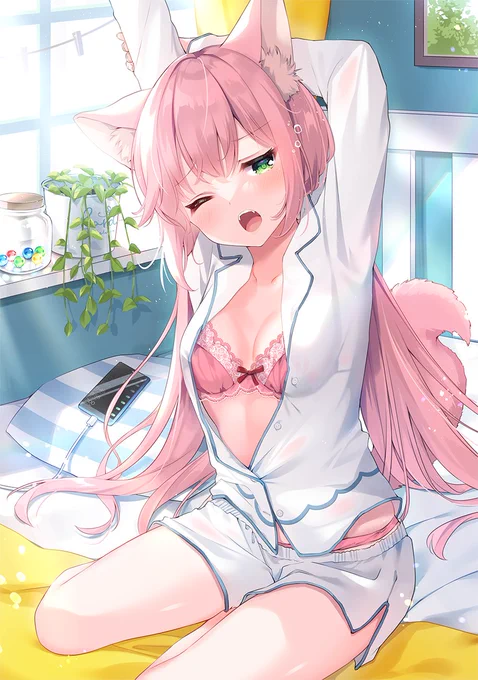 「ん～～っ、、、もう朝ぁ…?」 
