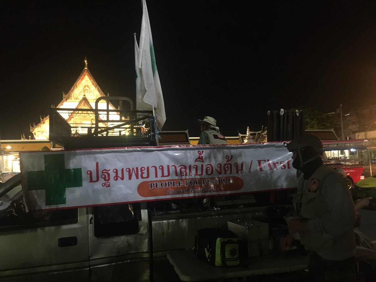 FIRST AID in PROTEST Organization tweet media