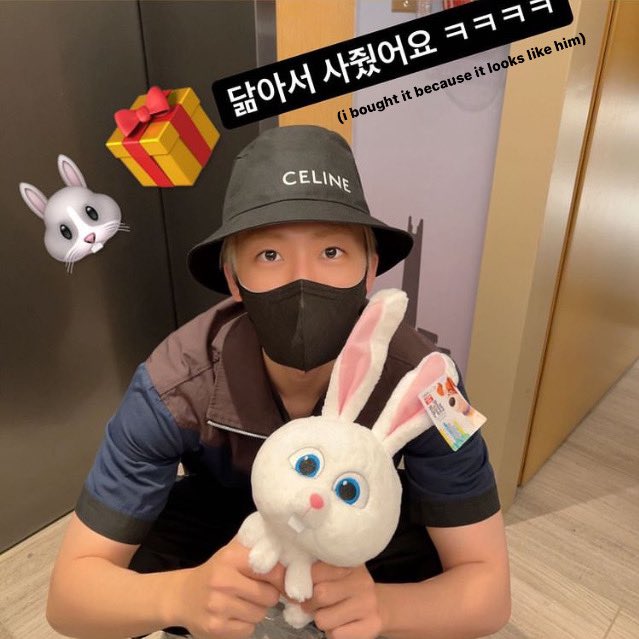 jaemrenkyu's tweet photo. 🦊🐰 https://t.co/FQXOcGWxh6