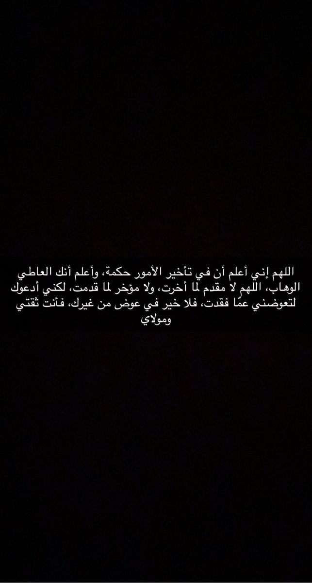 m7md_alkhaldi's tweet photo. https://t.co/B2vUkpgAPv