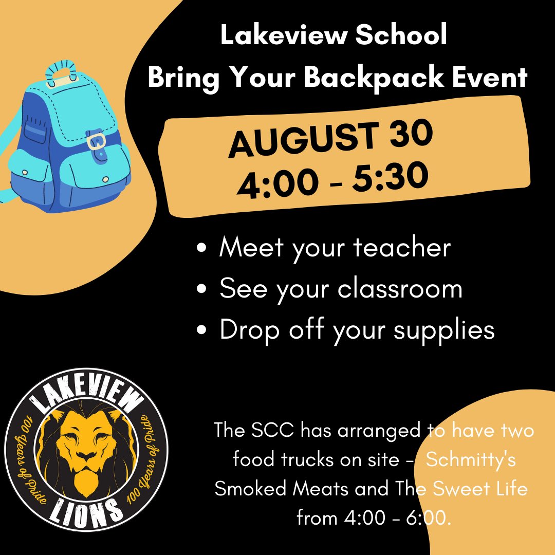 We can’t wait to see you on Tuesday, August 30th!