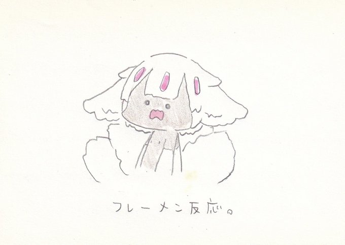 「前髪 瞠目」のTwitter画像/イラスト(新着)｜5ページ目