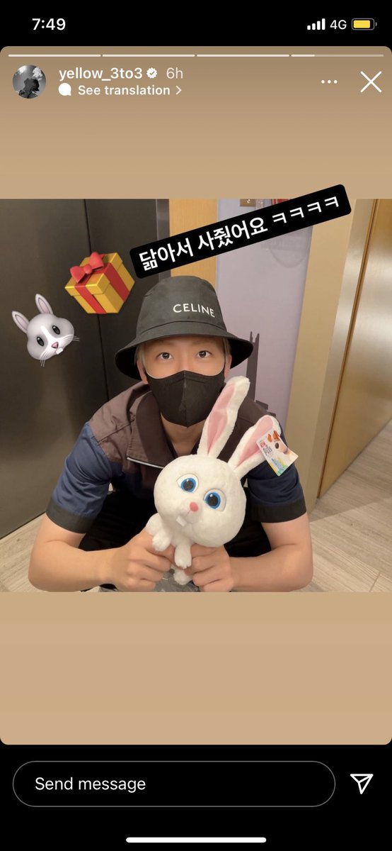 bnNamaMoo's tweet photo. 😭😭😭😭 https://t.co/ATCgWMLgH6