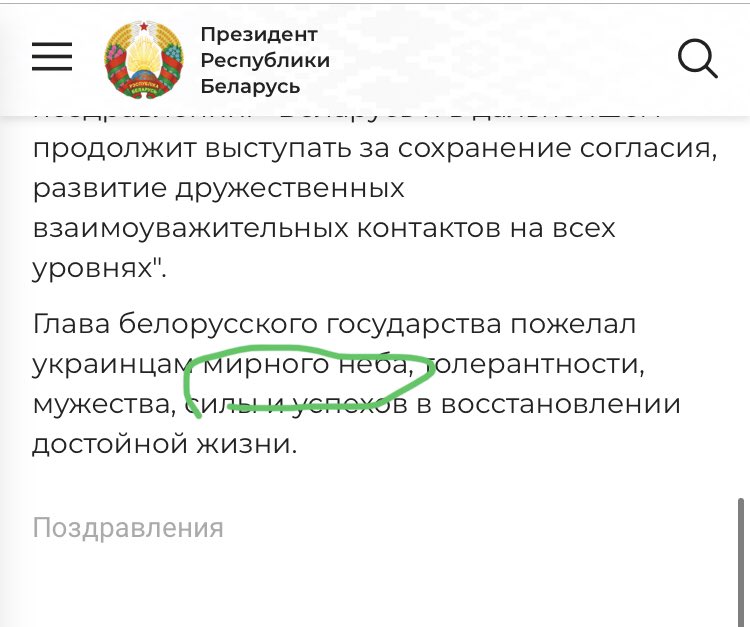 Artyom Shraibman on Twitter "Спасибо, что был 2020 год, и больше не