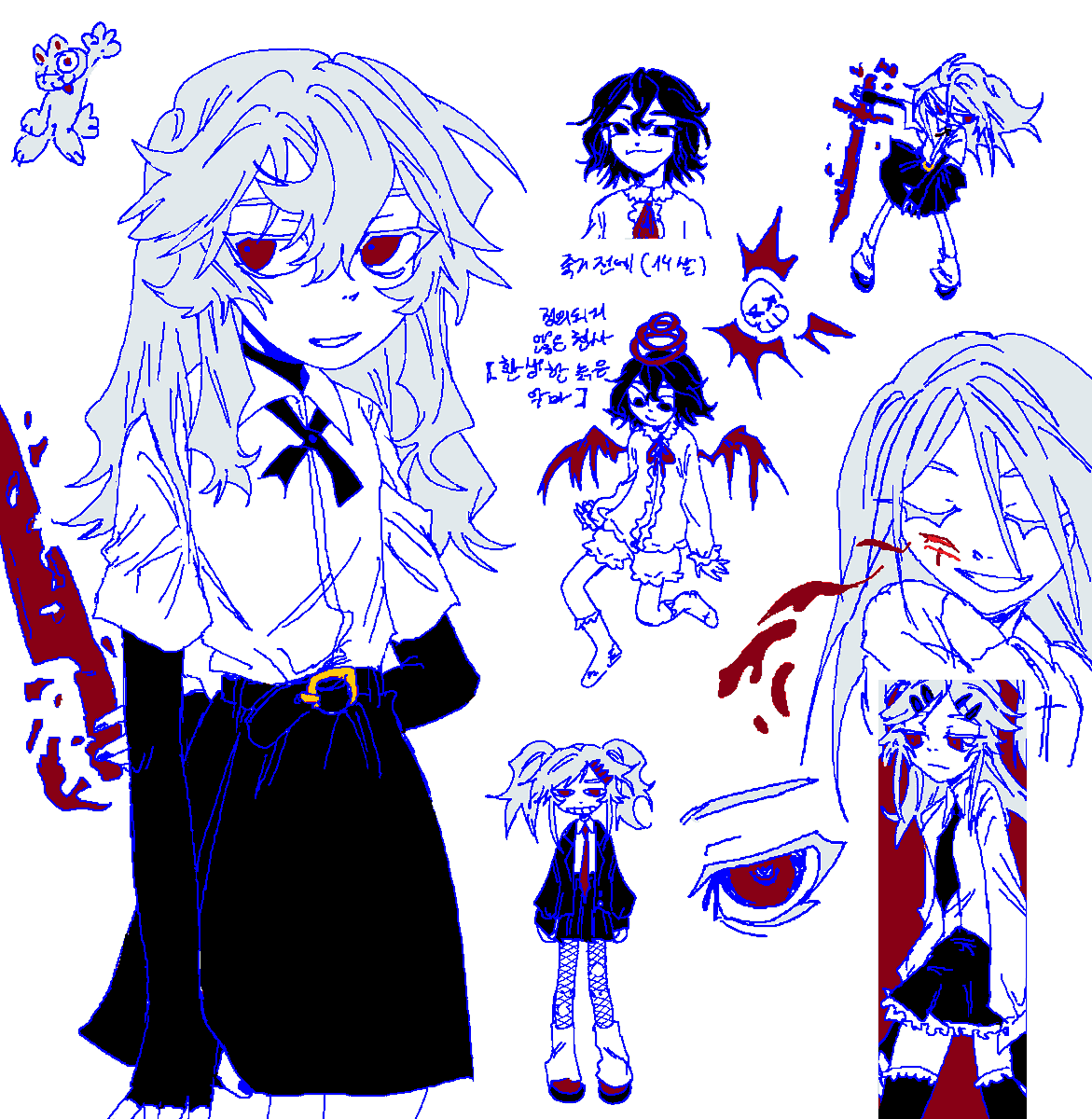 くすね Kezusune さんのイラスト マンガ作品まとめ 3 件 Twoucan