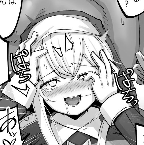 かわいく描けたと思うのでお気に入り 