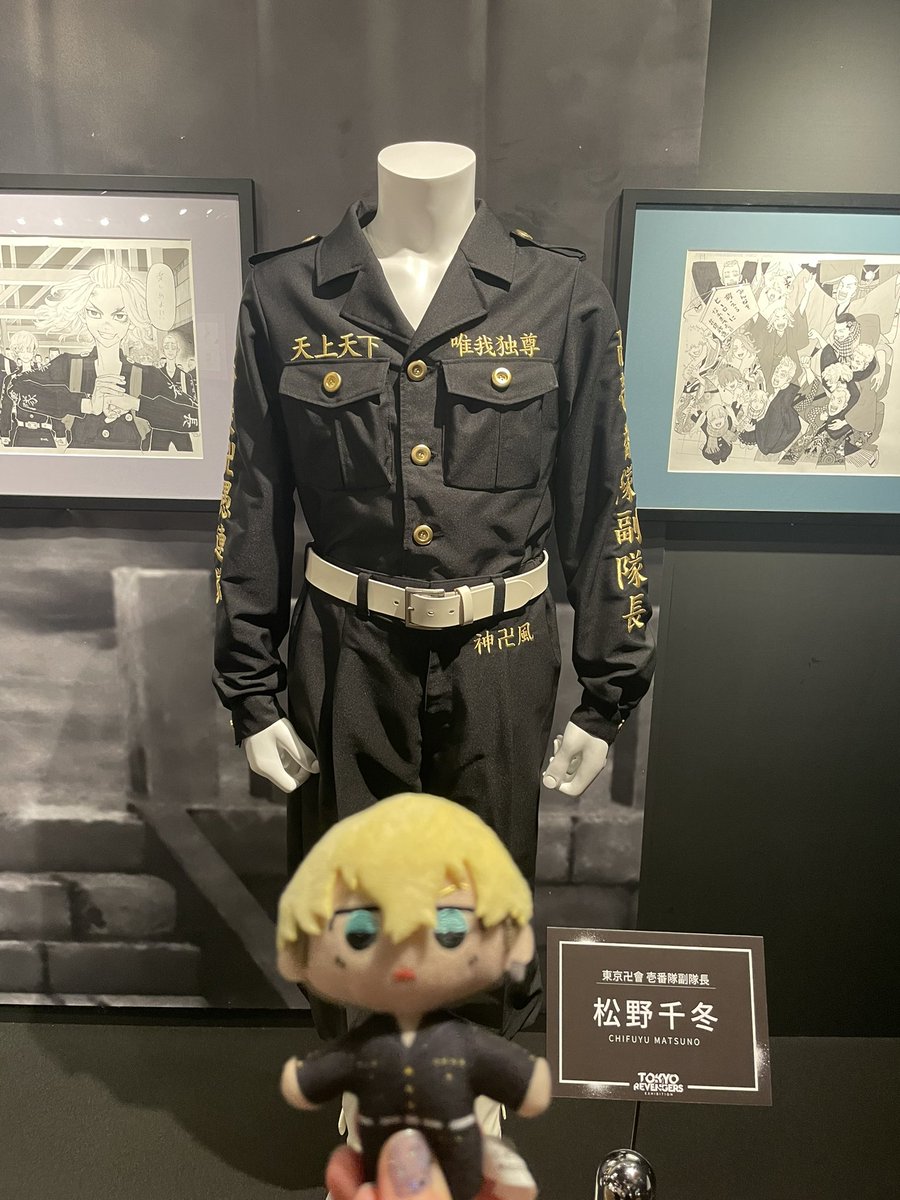 Aikya_129's tweet photo. 時間経つの早すぎる空間だったぜ、、、 https://t.co/tKlZaw0M6U