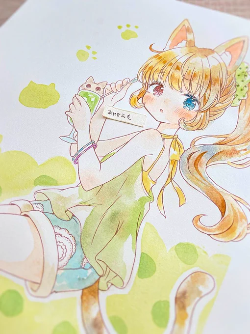 アナログ 