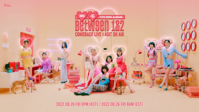 Twice Official Site
