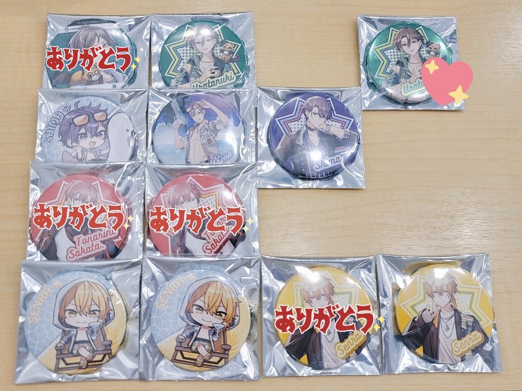 eme_esik's tweet photo. 【最新版】
浦島坂田船缶バッジ交換･譲渡

譲:💚💜💛(💖���ホロ)

求:💛デフォ(ホロ)･過去缶 or 定価(¥400)

★ホロ↔ホロ ノー���ル↔ノーマル (相談◎)
★8/23･24手渡しのみ

お気軽にお声掛けください

#浦島坂田船
#浦島坂田船缶バッジ
#浦島坂田船交換
#浦島坂田船譲渡 https://t.co/eMORTb8qNf