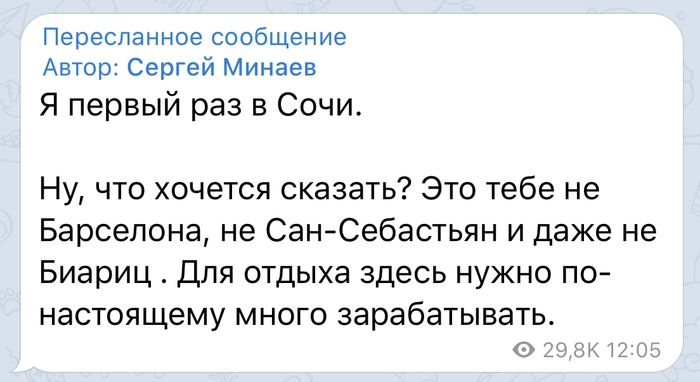 YandexLapochka's tweet photo. 🕝 #среда 😉 #квн 👧 #веселье ⛎ #RT 💔 #rufollowme 🥦 #яндекс_ты_лапочка 1⃣0⃣0⃣ процентов подписка в ответ https://t.co/N5IPckL0yW