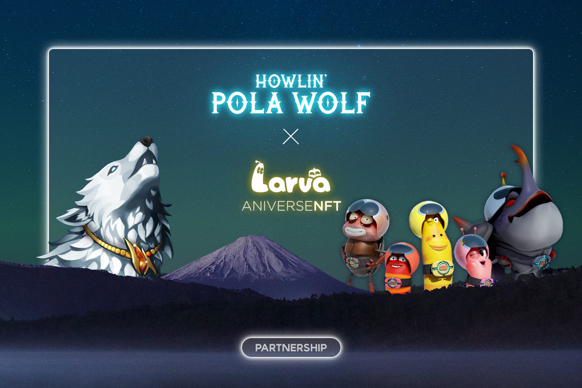🐺HOWLIN’POLA WOLF🐺 X ✨ANIVERSE LARVA✨ 공식 파트너십 체결 국산 대표 애니메이션 애니버스 라바와 공식 파트너십을 맺었습니다! 두 프로젝트가...