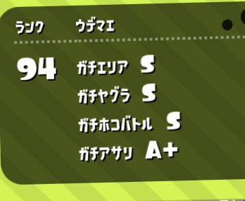 はなむー tweet media