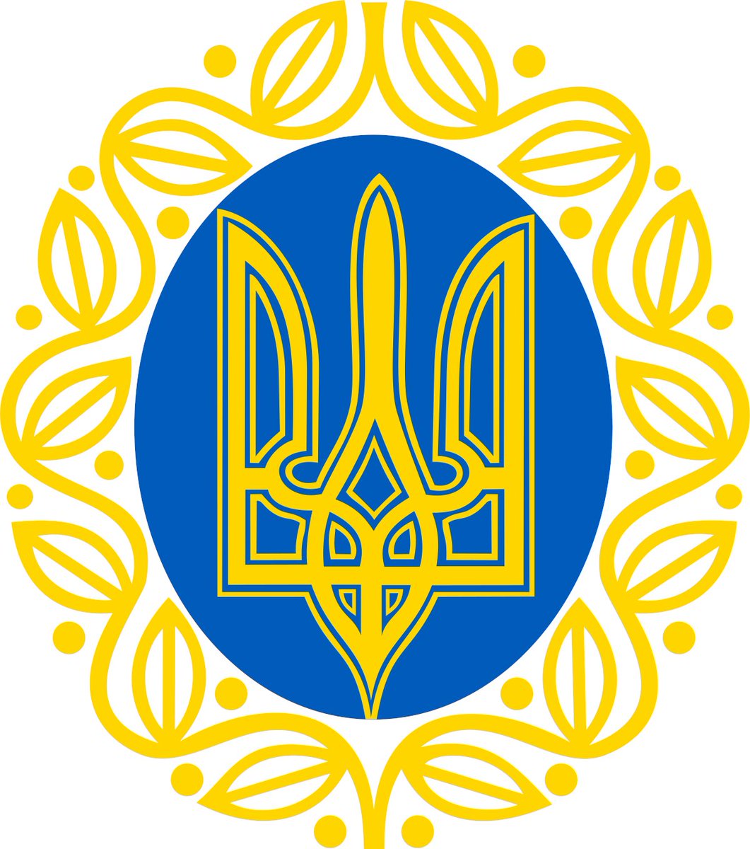 герб україни фото