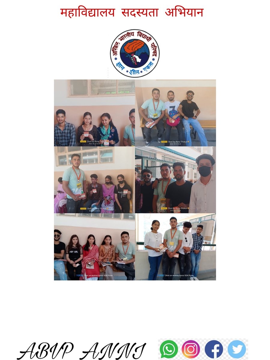 AbvpAnni's tweet photo. https://t.co/Kk7HDM49ZT