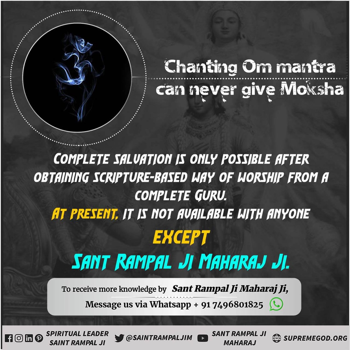 #ॐ_मंत्र_काल_का
Chanting Om Mantra can never give moksha.
<a href="/SaintRampalJiM/">Sant Rampal Ji Maharaj</a>
Visit Satlok Ashram Youtube Channel