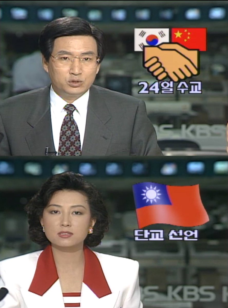 Yang Chien-Hao tweet media