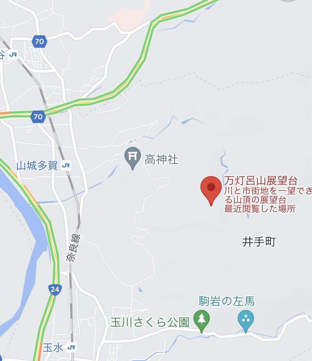 TagaOomine's tweet photo. 当講社は山城多賀駅より車で15分、徒歩60分ほどのところにある万灯呂山展望台の側に道場を設けております。
毎月第一・第三週の日曜に月護摩供を行っております。
お越しの際はお気軽にお参りください。ご祈願の方はDMにてお申し込みください。
#万灯呂山　#萬燈籠山不動堂　#護摩　#修験道　#山城多賀 https://t.co/0TELoYgjfW
