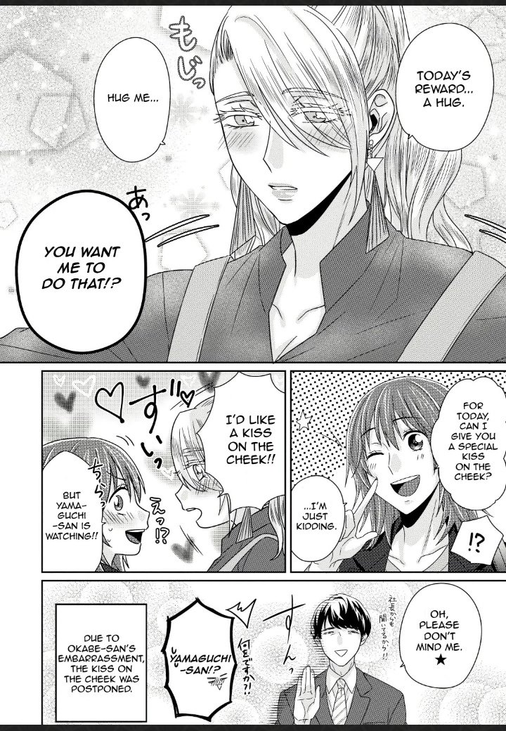 abi_kessler's tweet photo. this manga is so cute and a real keeper 🤭
#yuri
#gl
#manga https://t.co/cyjnRadmXO
