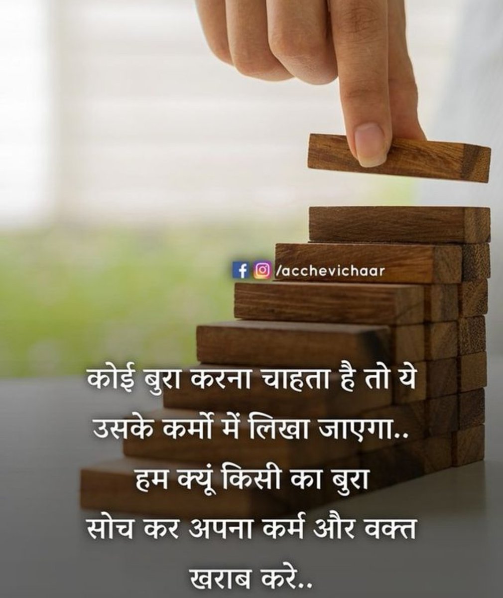 Priyank18635396's tweet image. #GoodMorningEveryone ❤️❤️
#Mythinking 😍😍