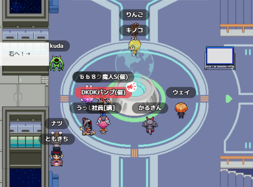 w2mjra555's tweet photo. RayArcが開催しているインターンシップのメニューのひとつ「メタバース体験」のコーディネートを新規事業ユニットで担当させていただきました!
MetaLifeで宇宙ステーションにご招待!
◆RayArcのインターンシップ
https://t.co/ksJ8ywVEh7
#インターンシップ #RayArc #メタバース体験 #MetaLife https://t.co/4j7t94ftZ4