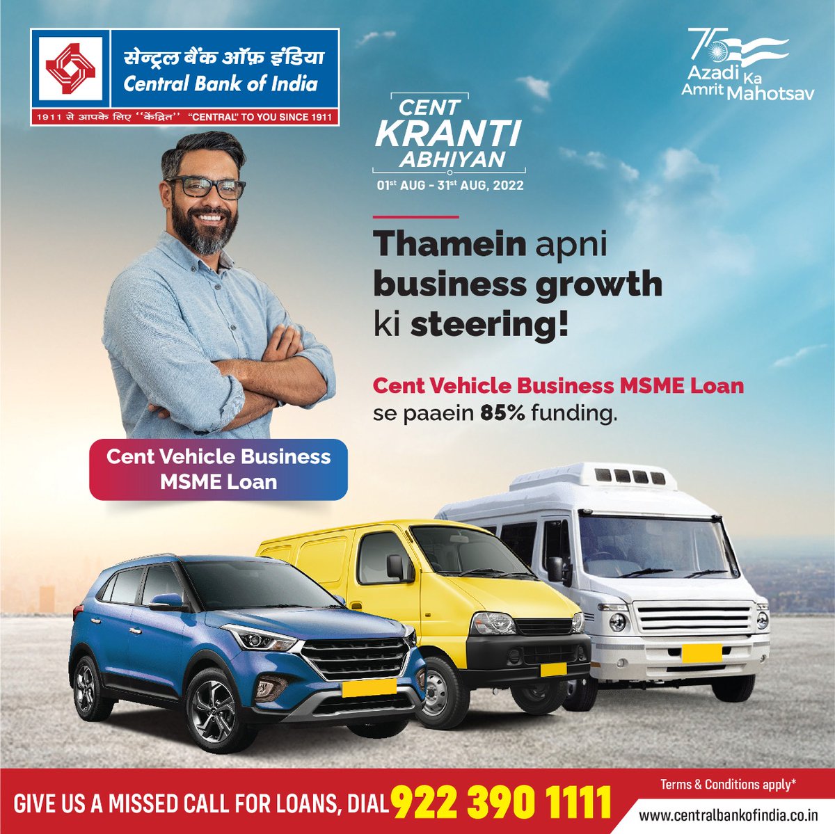 centralbank_in's tweet photo. Cent Vehicle Business MSME Loans lets you smoothly purchase the vehicle that you and your business need.  

#CentKrantiAbhiyan #AzadiKaAmritMahotsav #CentralToYouSince1911 https://t.co/IdyLiJ5zVV