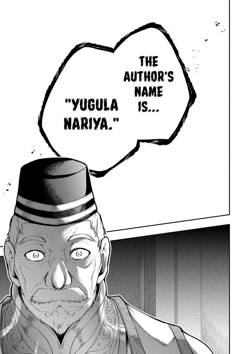 YURU_Il's tweet photo. C’est juste dingue #YuruReading https://t.co/IkEaPDczgu
