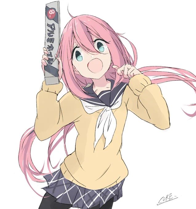 アルミホイルなでしこちゃん 