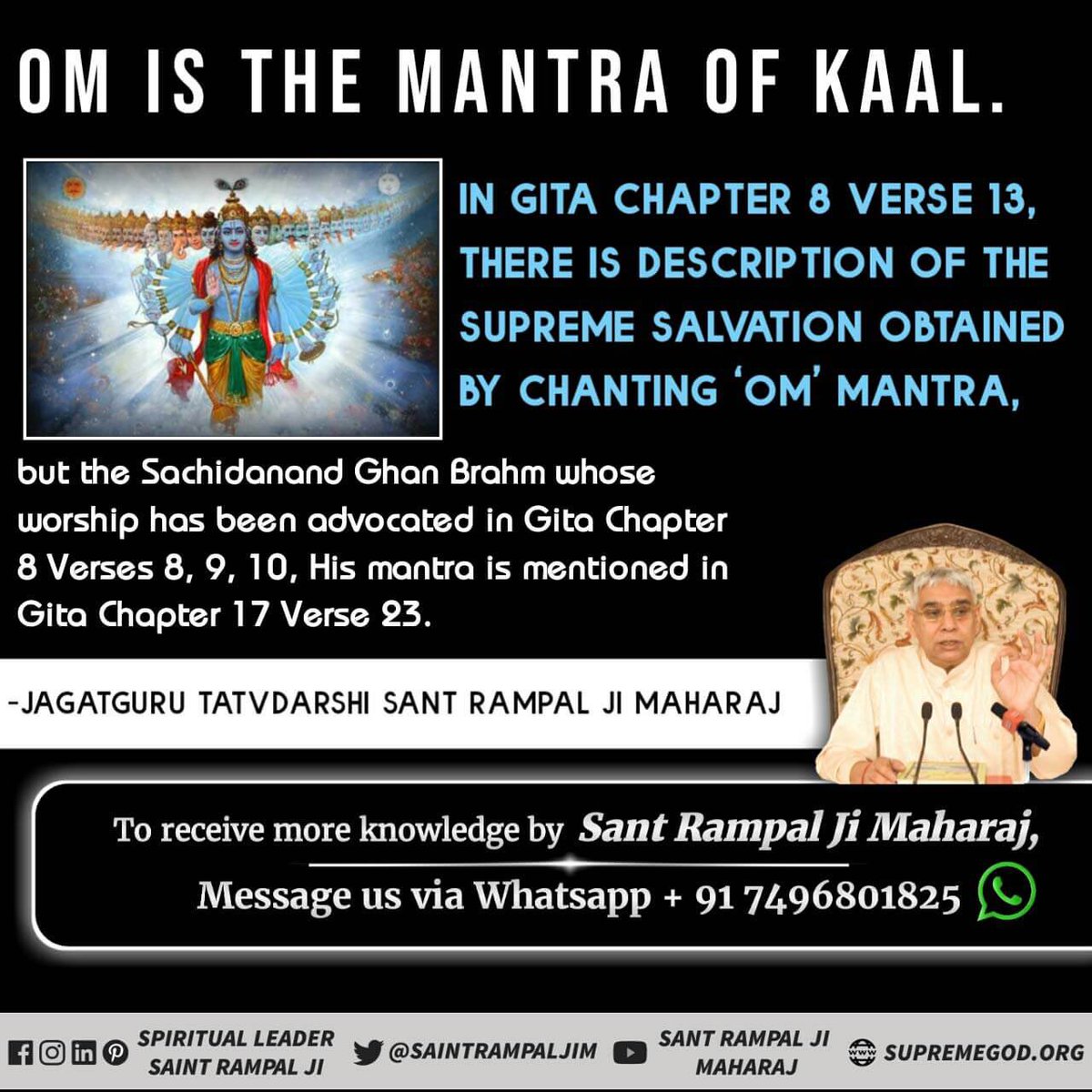 Shivani57043937's tweet photo. Genuine Gayatri Mantra -
 Om is not written anywhere in Yajurveda Adhyay 36 Mantra 3.  It has been imposed by the own thinking of ignorant saints.  This mantra is for the Supreme God.  Whereas Om belongs to Kaal Brahma.
#ॐ_मंत्र_काल_का https://t.co/XtGtb8Owu3